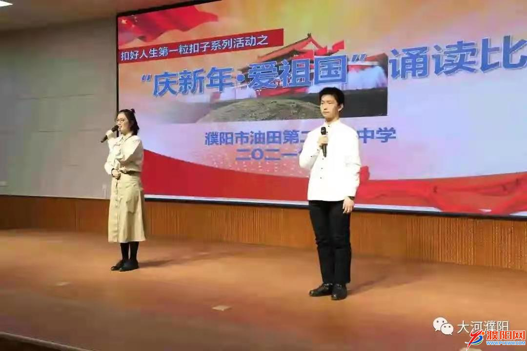 圖片3.png