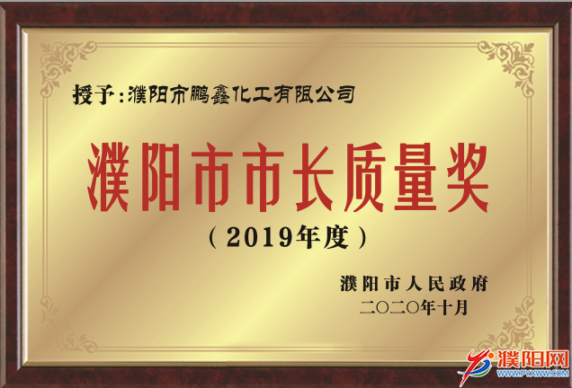 微信圖片_20210923081949.png