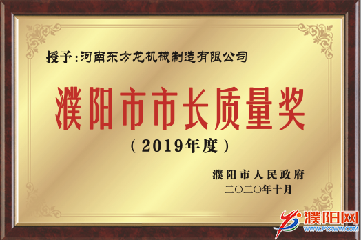 微信圖片_20210924080153.png
