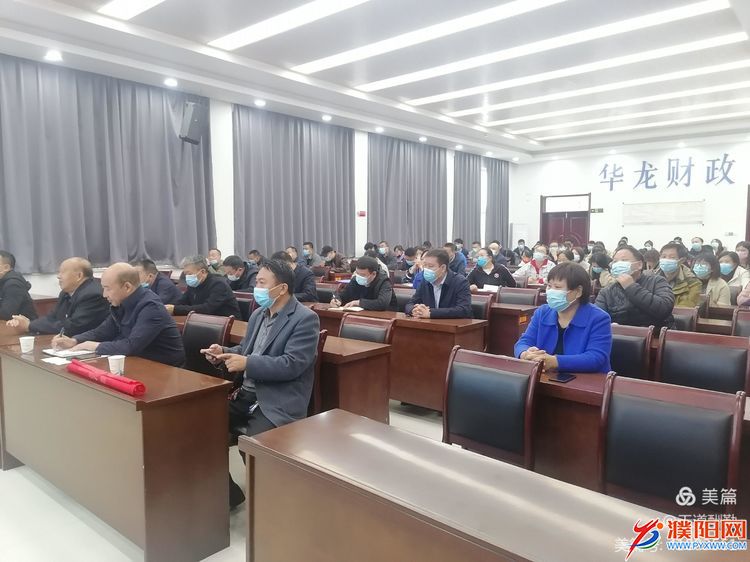 微信圖片_20211021104446.jpg