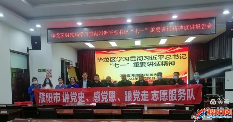 微信圖片_20211021104452.jpg