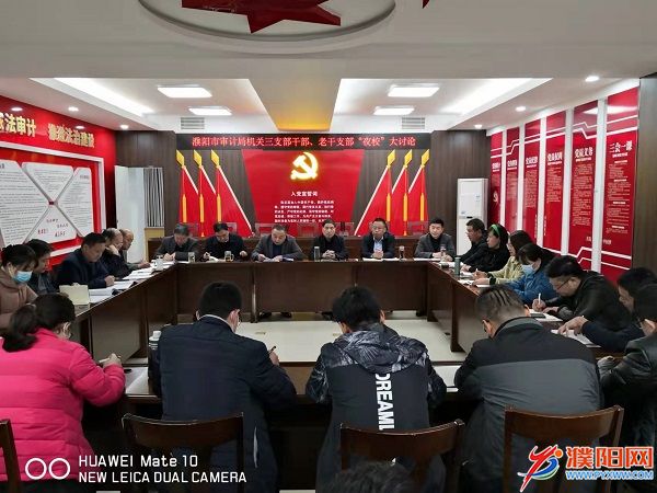微信圖片_20211111175548.jpg