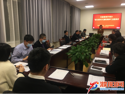 微信圖片_20211209210937.png