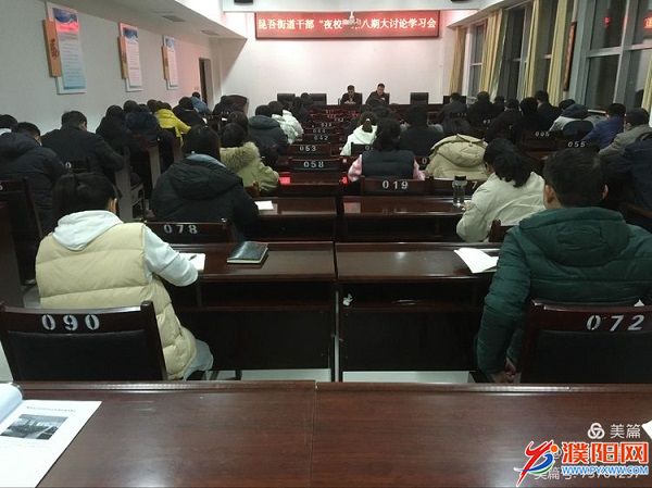 微信圖片_20211224093533.jpg