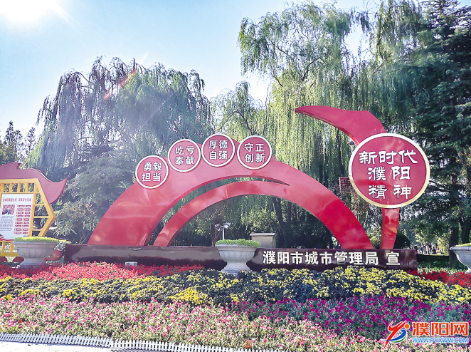 微信圖片_20211018075450.png