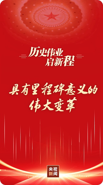 微信圖片_20221020203815.jpg