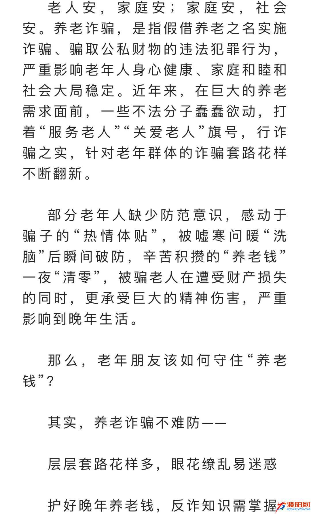 微信圖片_20220712164121.jpg