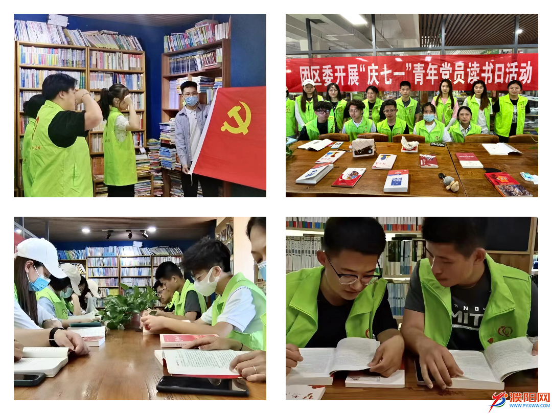 微信圖片_20220724192212.png