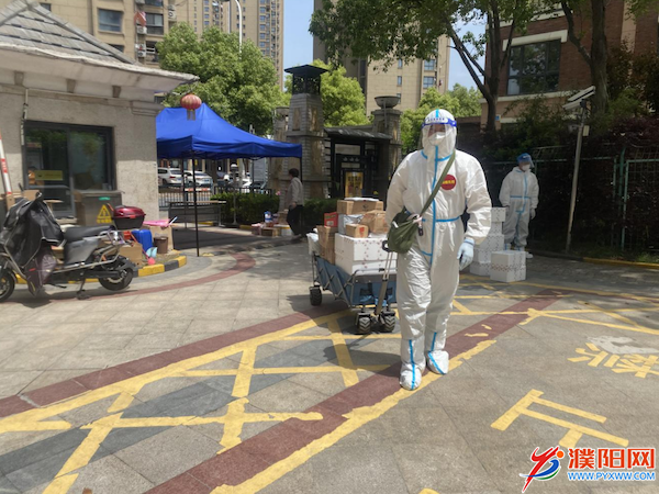 微信圖片_20220724194142.png