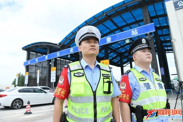8.大廣高速豫冀界公安檢查站通道查控.jpg