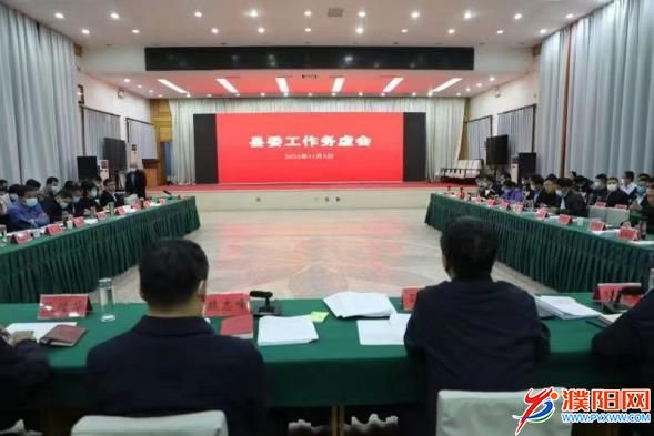 微信圖片_20221118161534.jpg