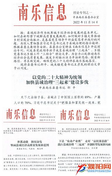 微信圖片_20221118162545.jpg