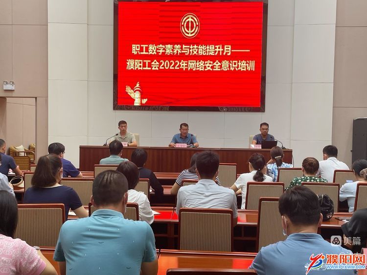 微信圖片_20220804235903.jpg