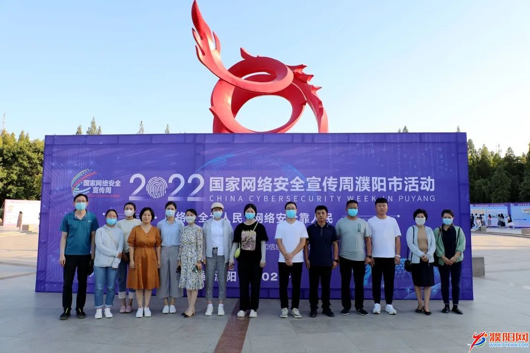 微信圖片_20220913103908.jpg