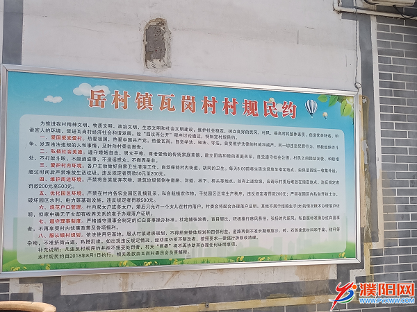 圖片3.png