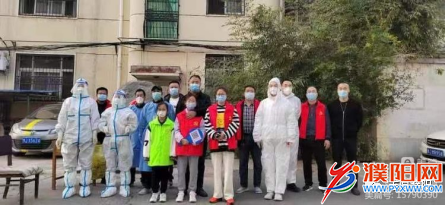 微信圖片_20221024130226.png