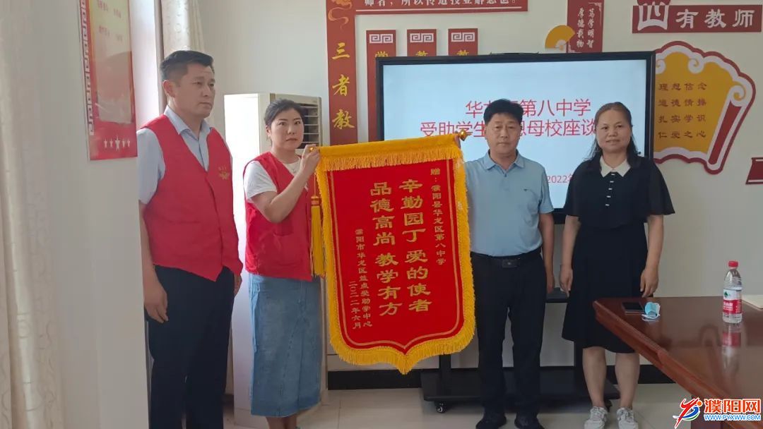 微信圖片_20221024111514.jpg