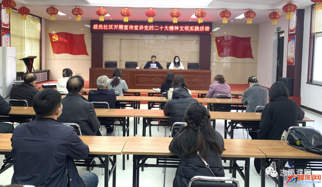 微信圖片_20221110181412.png