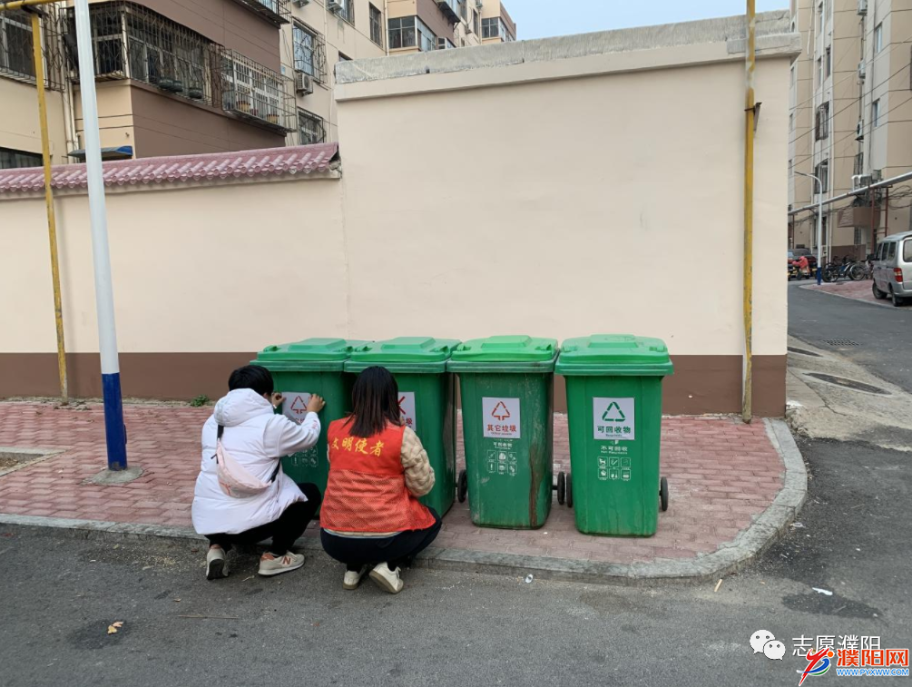 微信圖片_20221110181453.png