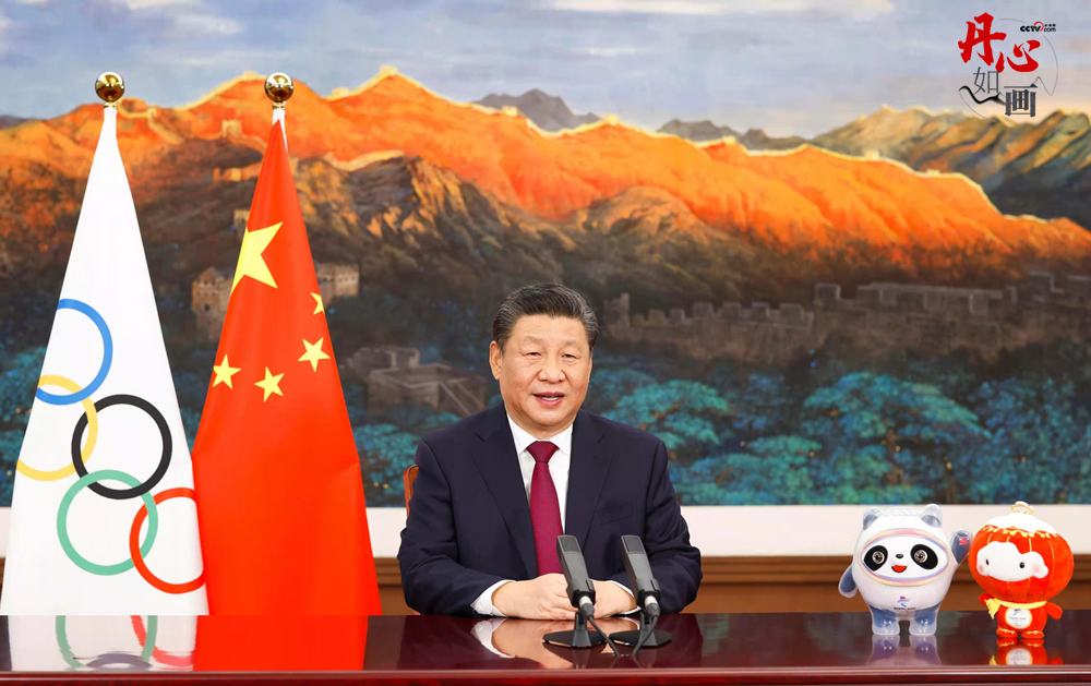2022年2月3日，國家主席習(xí)近平向國際奧委會第139次全會開幕式發(fā)表視頻致辭。