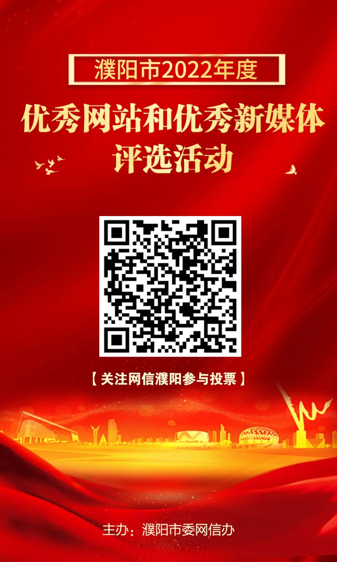 微信圖片_20230210155921.jpg