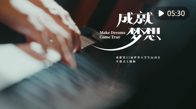 1690609333251.png