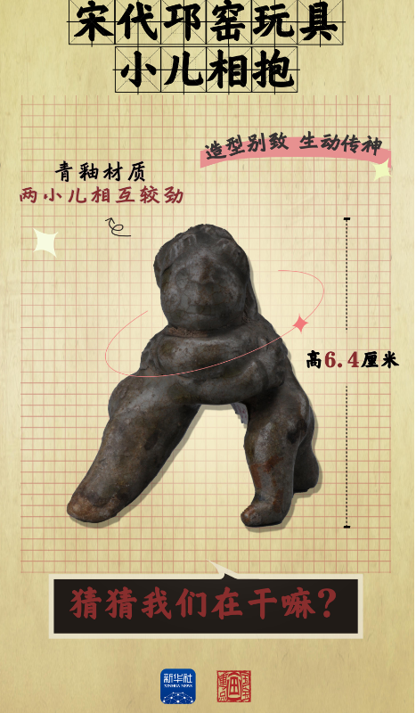 1690609517771.png