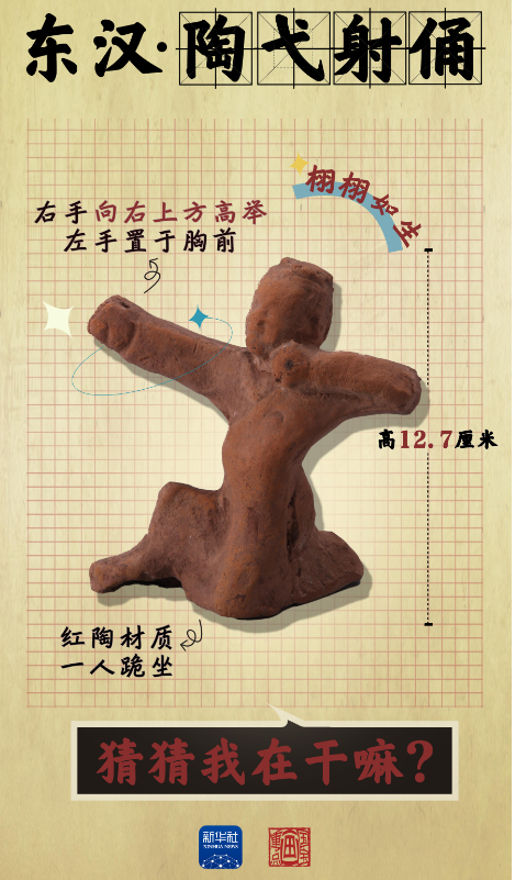 1690609550130.png