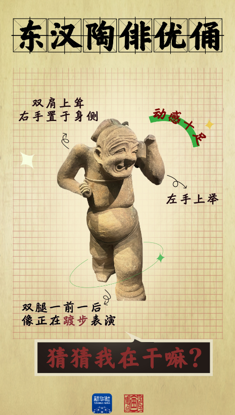1690609636062.png