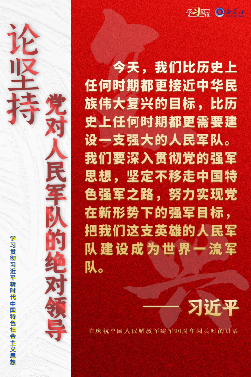 1690861031357.png