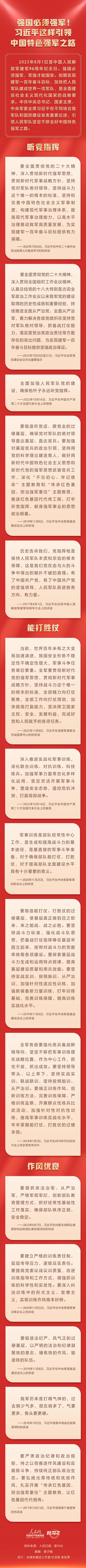 MAIN16907659907852U64GMYMBM.jpg