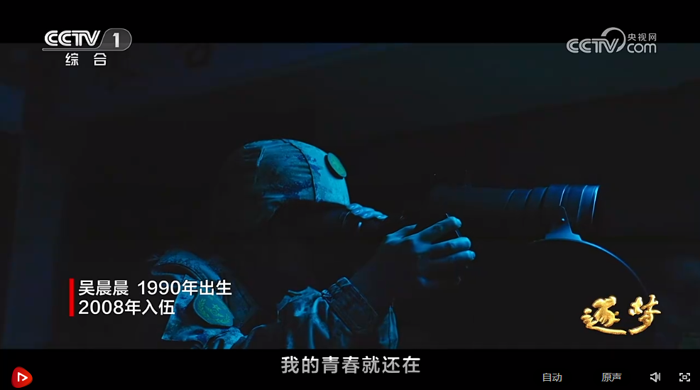 1690978670918.png