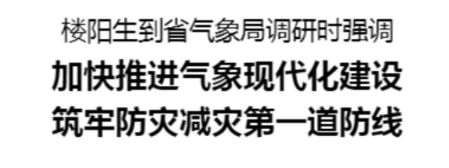 1690984365383.png