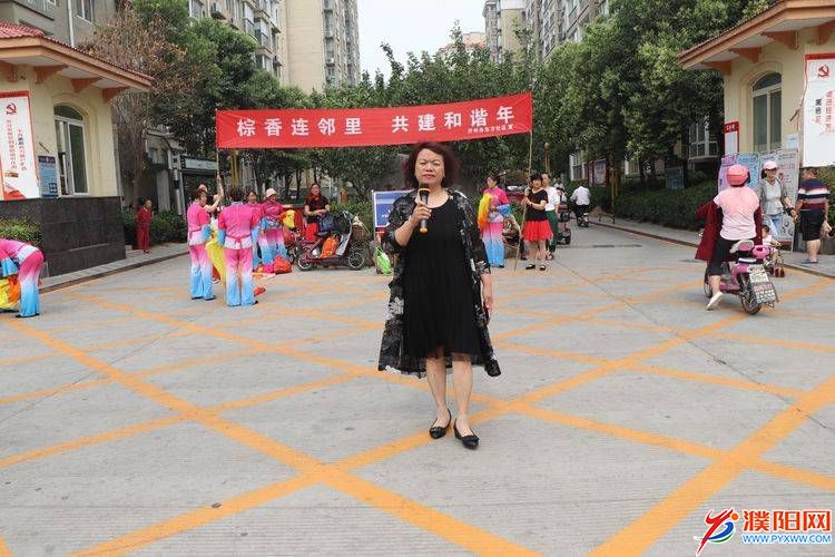 微信圖片_20190606104716.jpg
