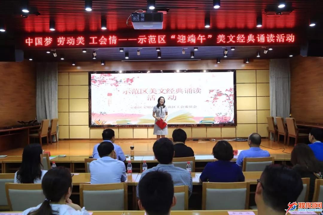 微信圖片_20190606105724.jpg