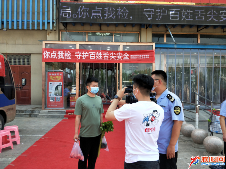 微信圖片_20210611174117.png