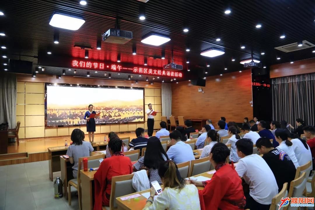 微信圖片_20190606105757.jpg