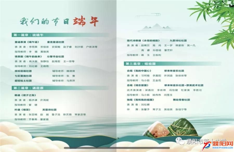 微信圖片_20210612105141.jpg