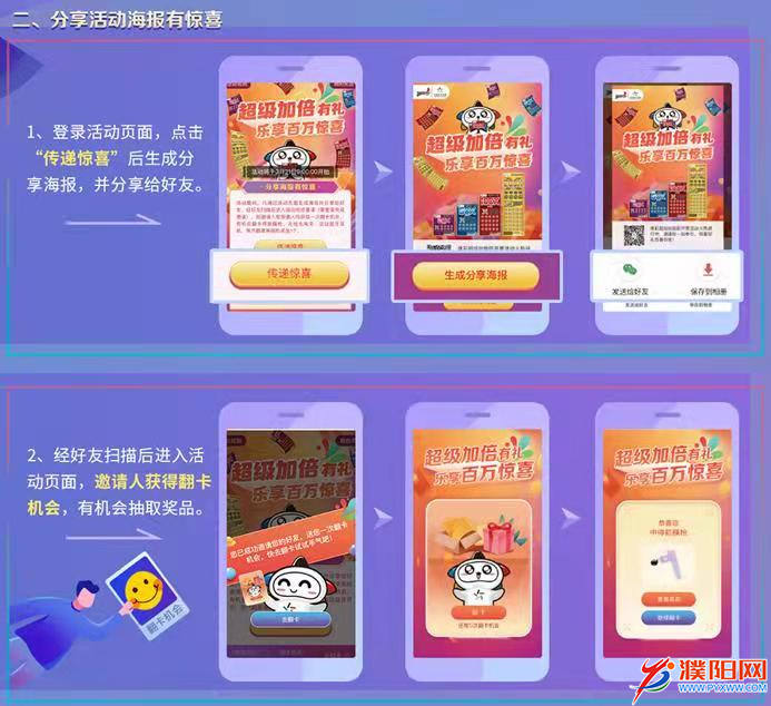 圖片55.png