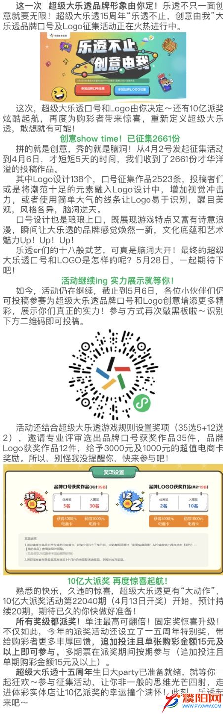 49360164-B6A5-4D0F-BAE8-BF3F9C8F7DB2.jpeg