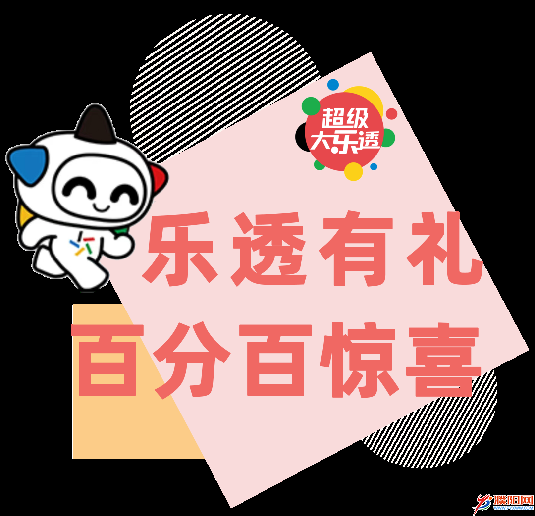 EC7FD09B-6003-429C-AA20-184E54271C9F.png