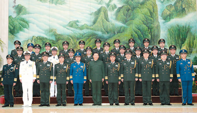 中央軍委聯(lián)勤保障部隊(duì)成立大會在京舉行