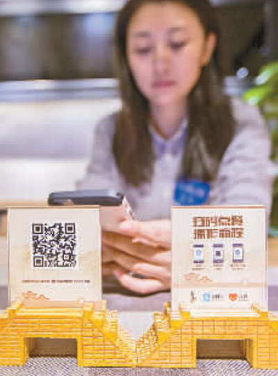 “我們不預(yù)測(cè)未來(lái)，我們改變未來(lái)”