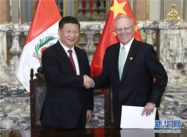 習近平拉美之行成果豐碩 外媒稱贊中國貢獻與擔當