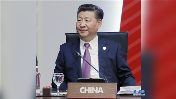 習近平拉美之行成果豐碩 外媒稱贊中國貢獻與擔當