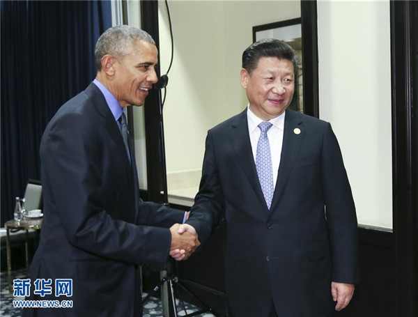 習近平拉美之行成果豐碩 外媒稱贊中國貢獻與擔當