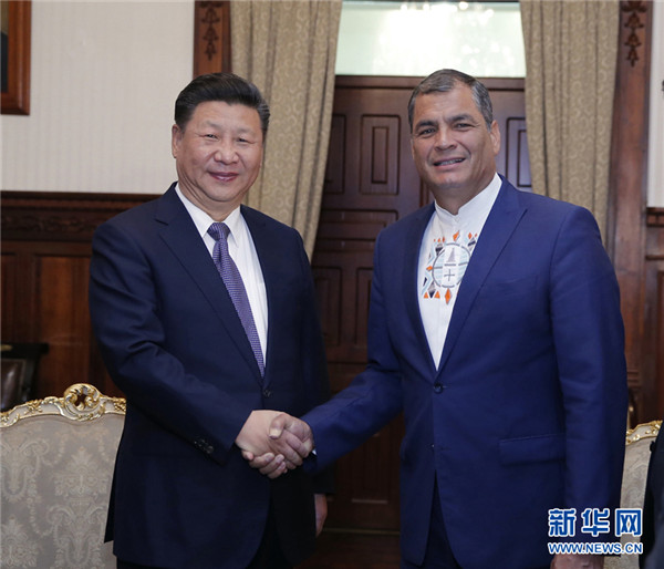 習近平拉美之行成果豐碩 外媒稱贊中國貢獻與擔當