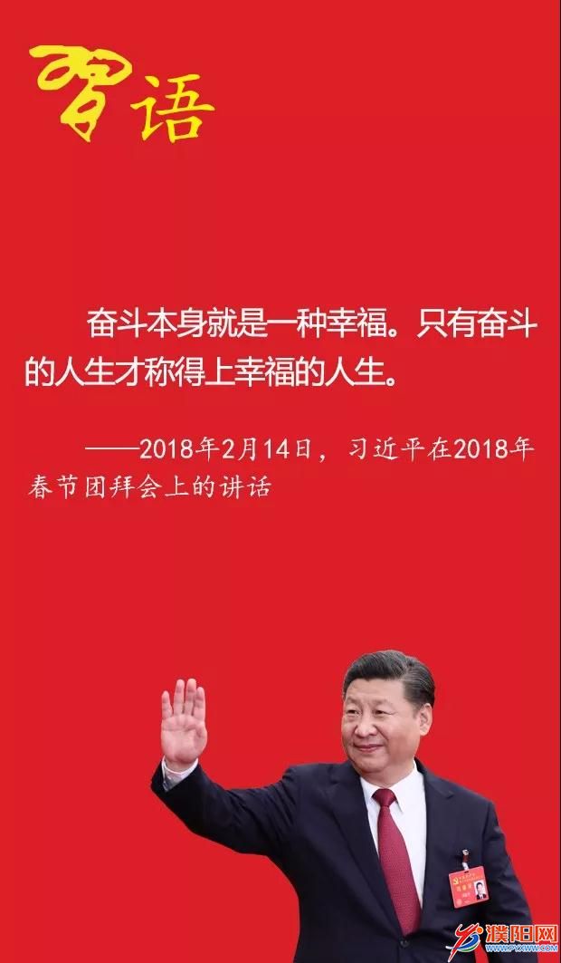 微信圖片_20180522175521.jpg