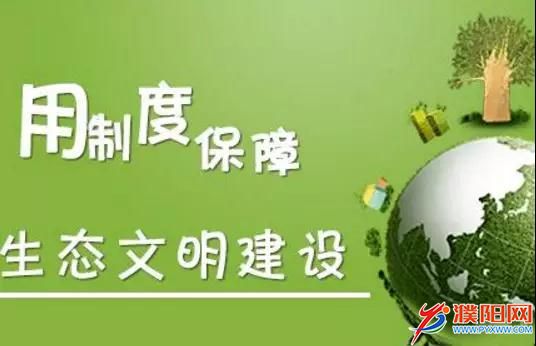 微信圖片_20180523151223.jpg