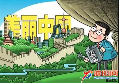 微信圖片_20180523150847.jpg